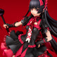 "Gate Jieitai Kano Chi nite, Kaku Tatakaeri" Rory Mercury