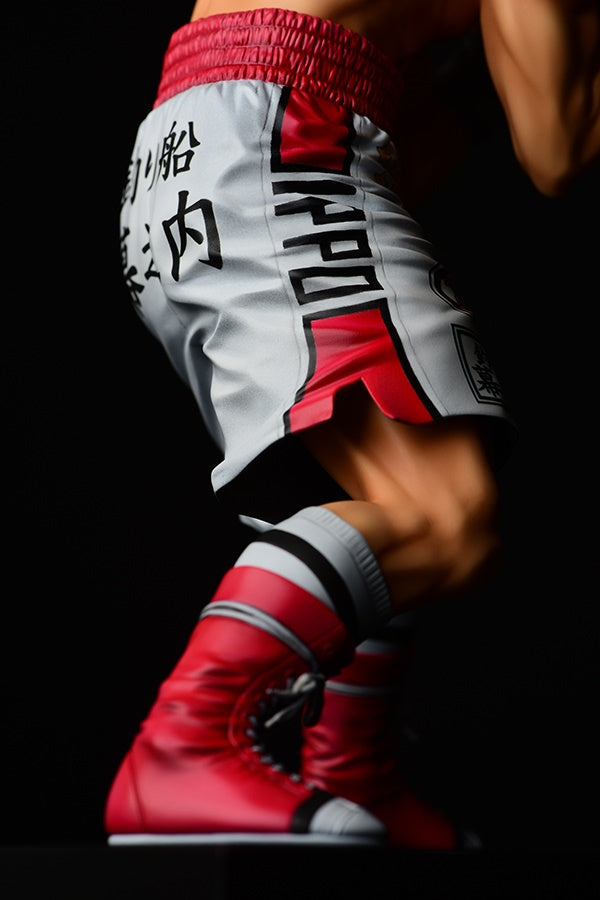 Ippo Makunouchi Fighting Pose Ver. Damage