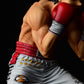 Ippo Makunouchi Fighting Pose Ver. Damage