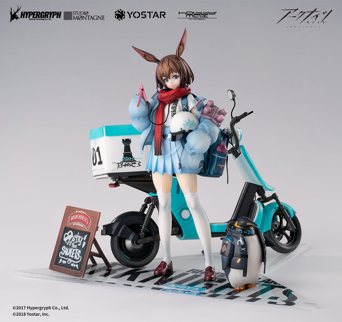 Arknights Amiya Fresh Fastener Ver. Deluxe Edition