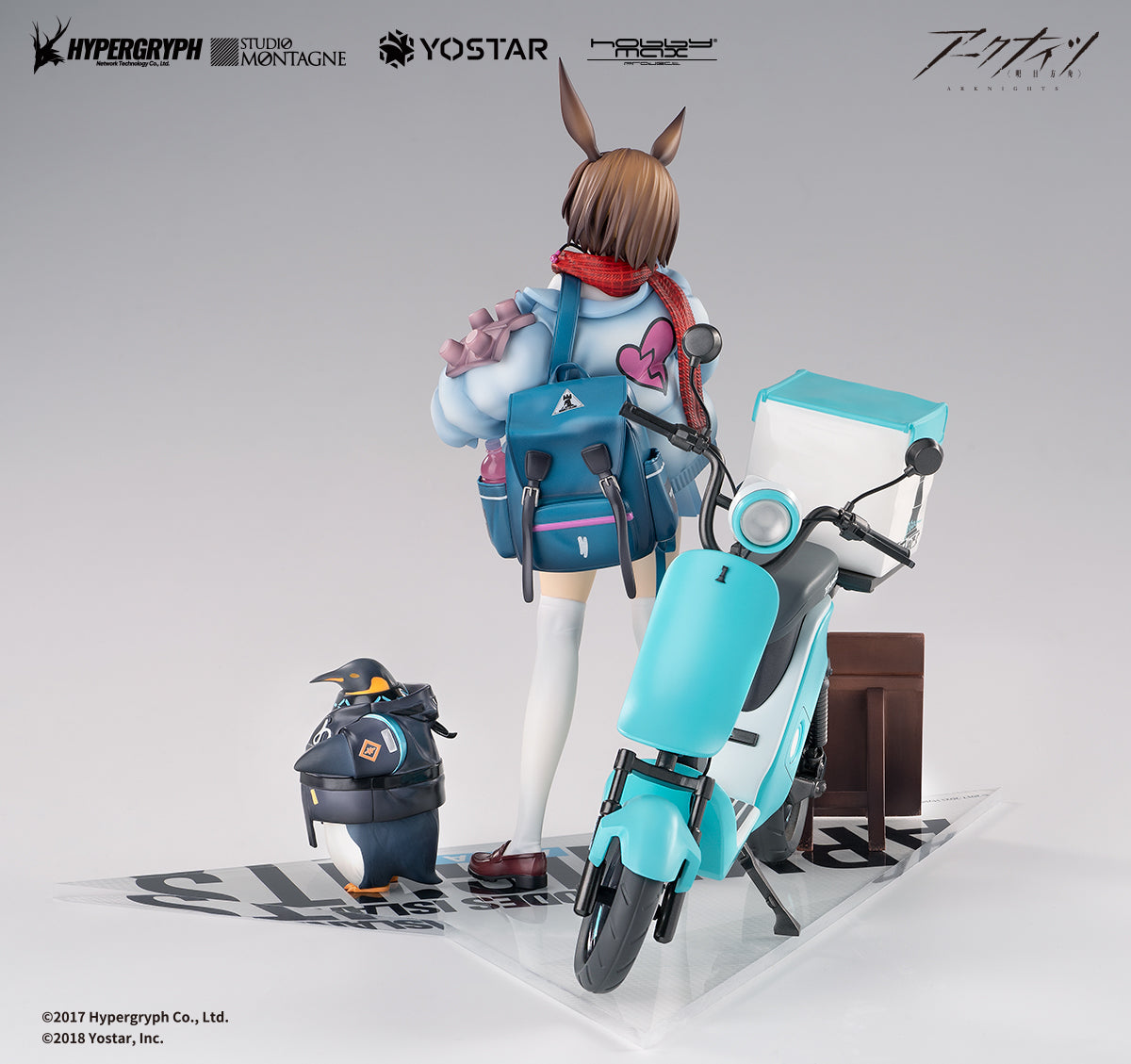 Arknights Amiya Fresh Fastener Ver. Deluxe Edition