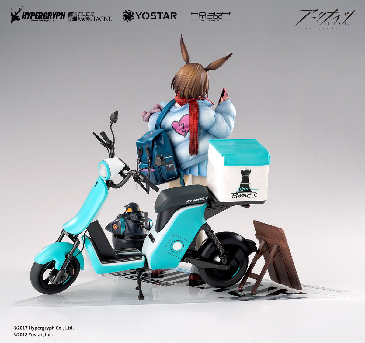 Arknights Amiya Fresh Fastener Ver. Deluxe Edition