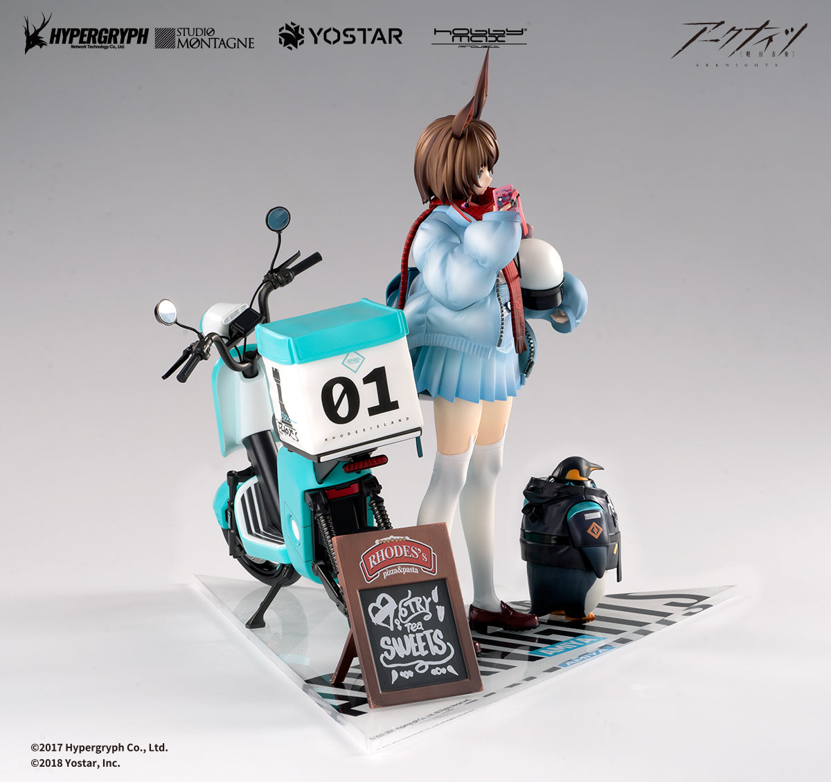 Arknights Amiya Fresh Fastener Ver. Deluxe Edition