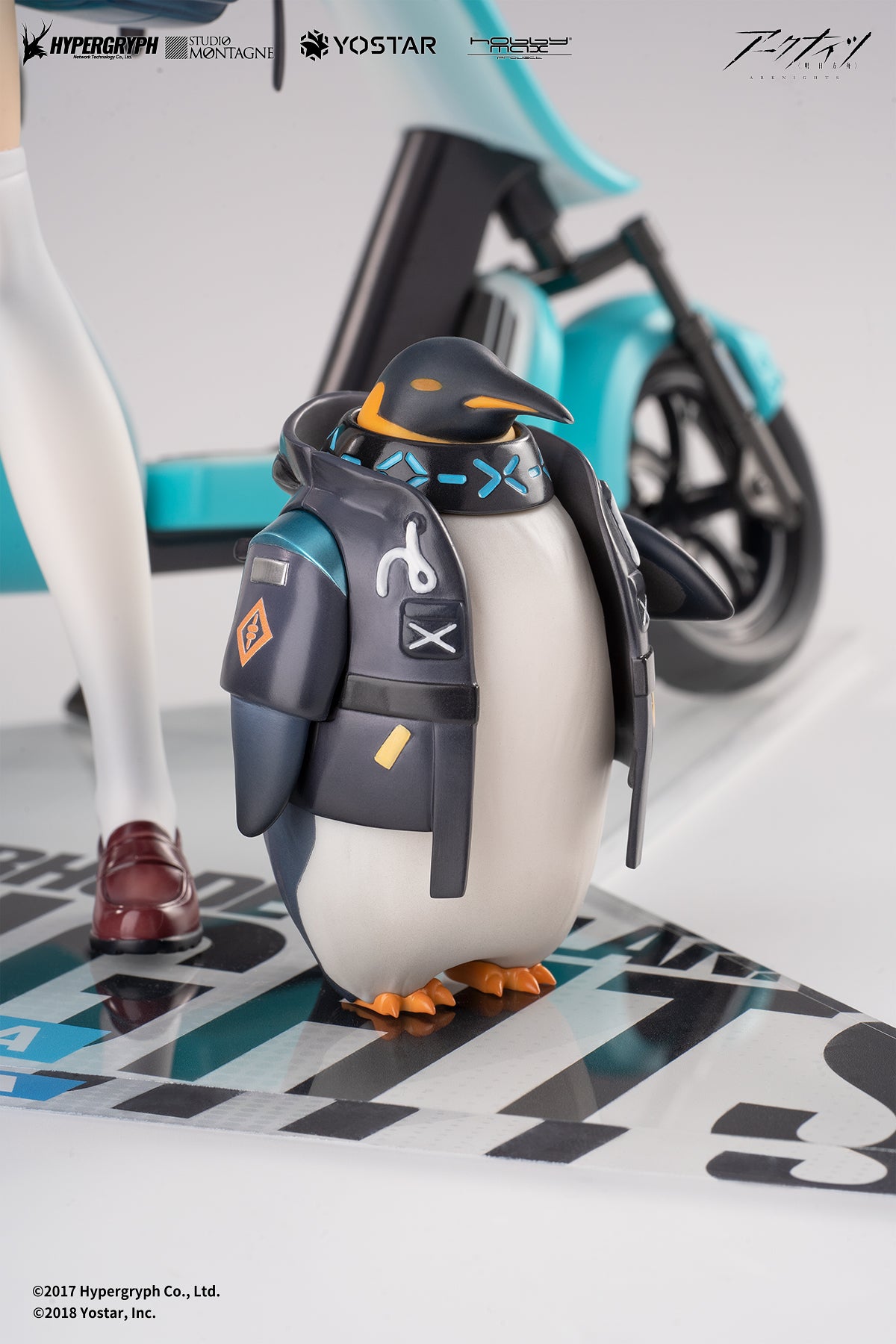 Arknights Amiya Fresh Fastener Ver. Deluxe Edition