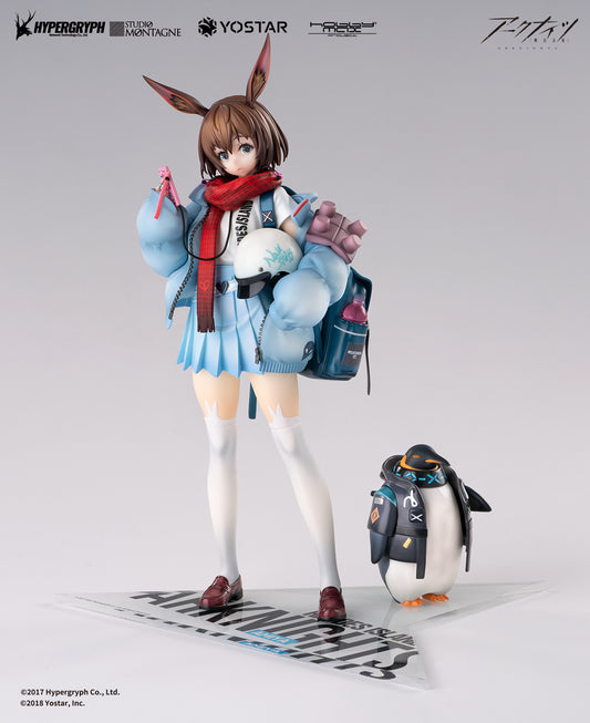 Arknights Amiya Fresh Fastener Ver.