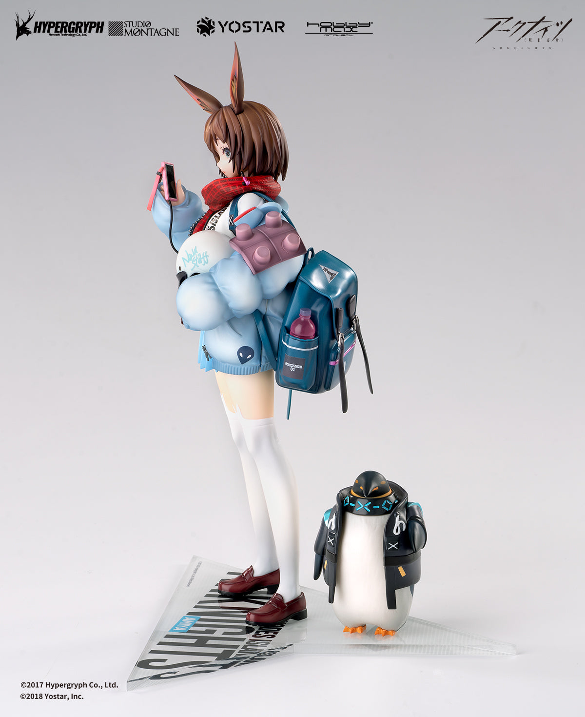 Arknights Amiya Fresh Fastener Ver.