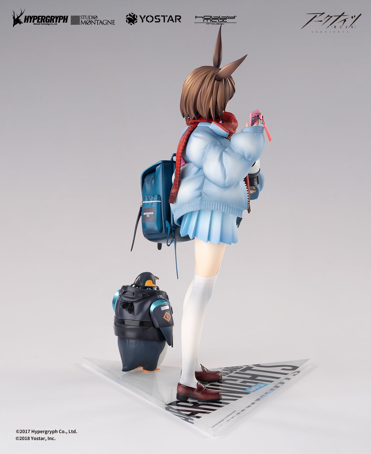 Arknights Amiya Fresh Fastener Ver.