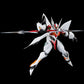 Riobot Blaster Tekkaman Blade