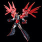Riobot Brave Raideen - Raideen