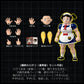 Riobot "Me & Roboco" Koutetsu no Roboco