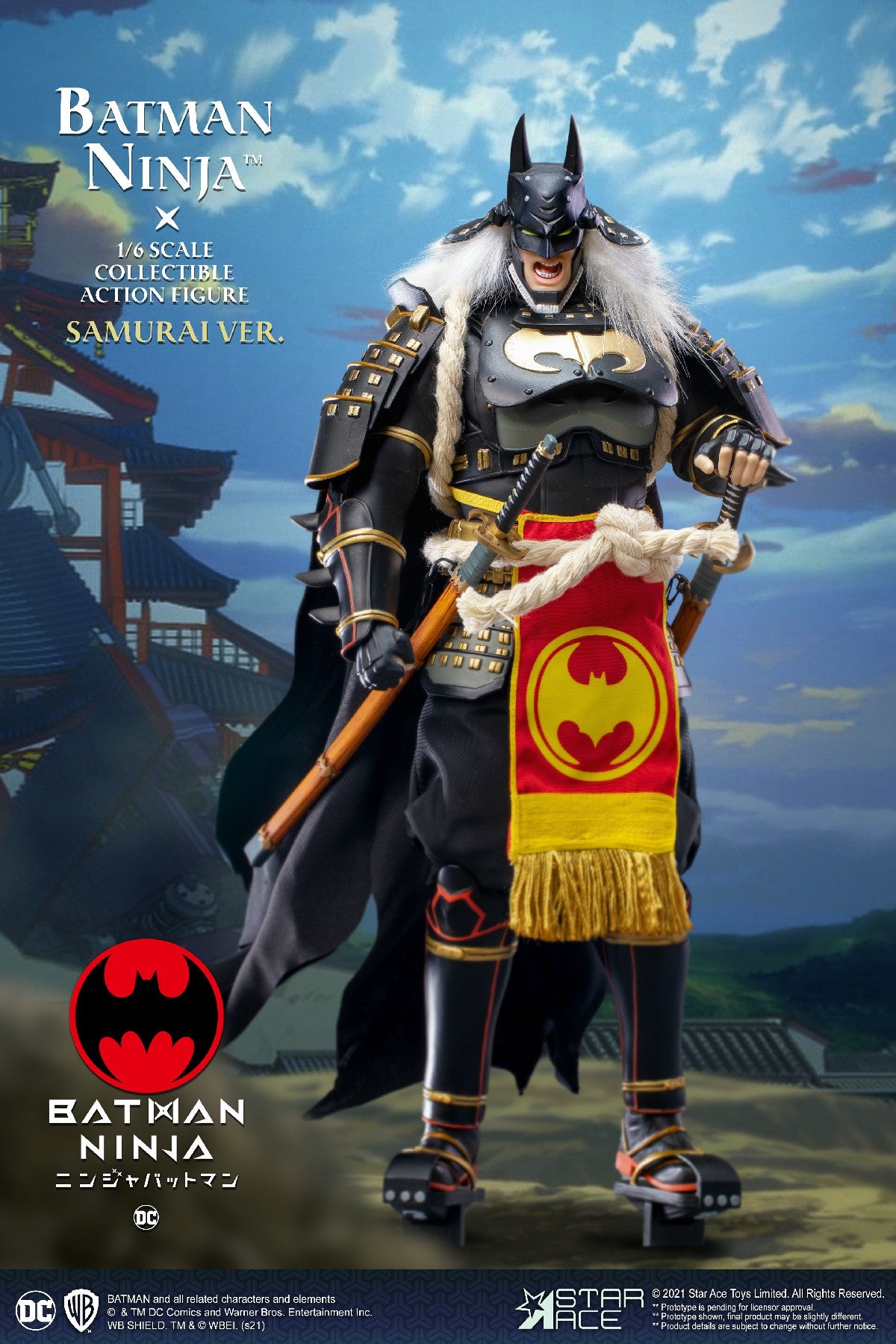 Batman Ninja -  Samurai Ver. 2 Collectible Action Figure