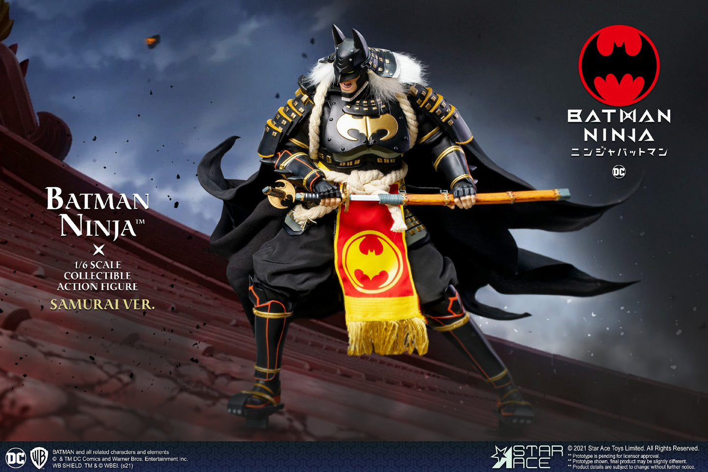 Batman Ninja -  Samurai Ver. 2 Collectible Action Figure