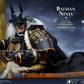 Batman Ninja -  Samurai Ver. 2 Collectible Action Figure