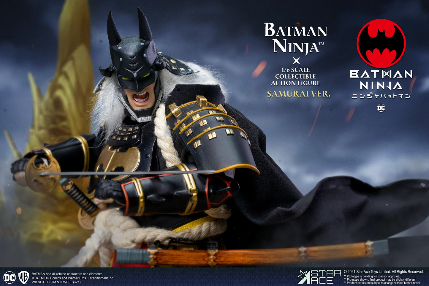 Batman Ninja -  Samurai Ver. 2 Collectible Action Figure