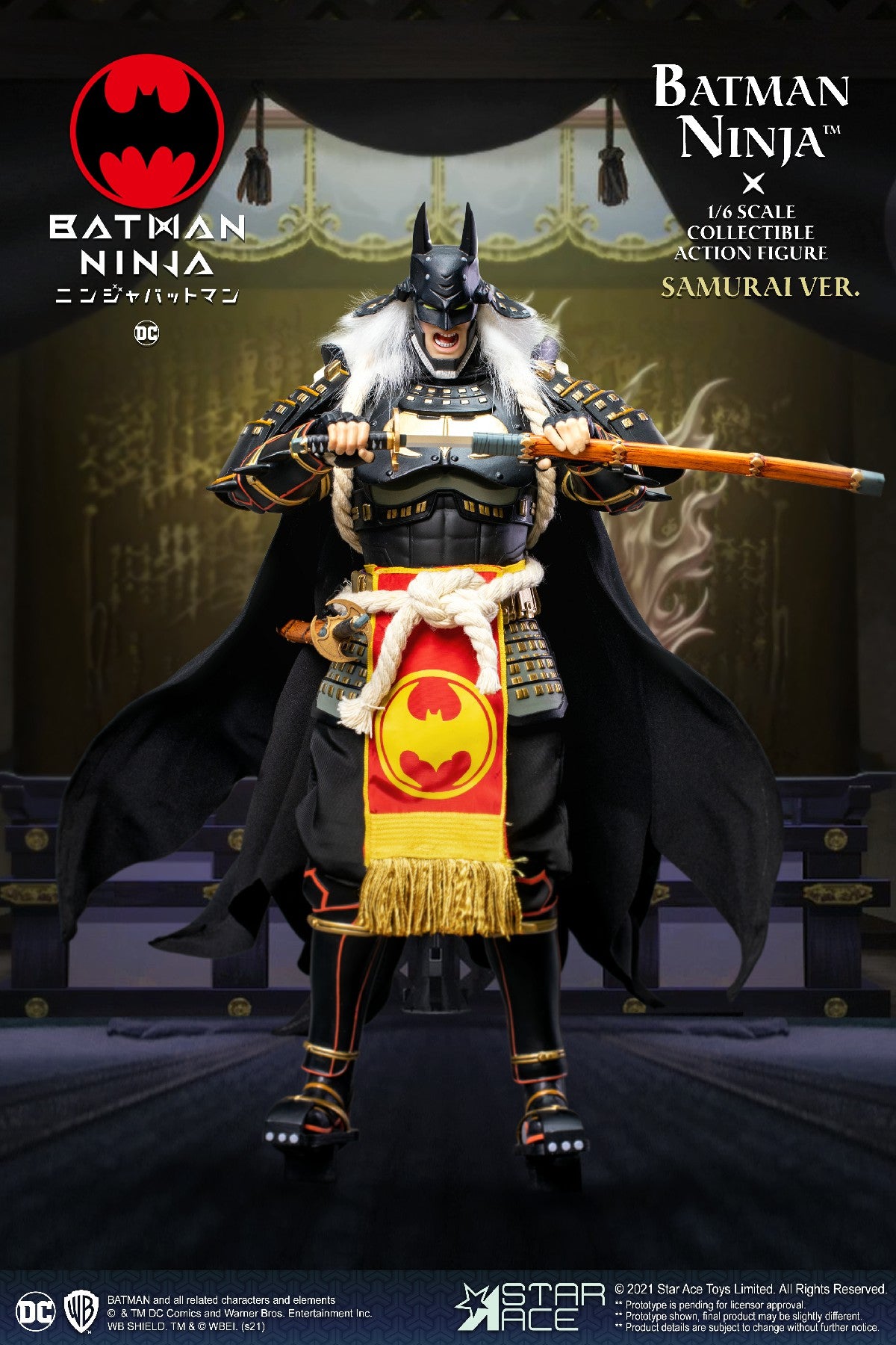 Batman Ninja -  Samurai Ver. 2 Collectible Action Figure