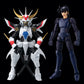 Ronin Warriors - Shiroi Kikoutei no Ryo