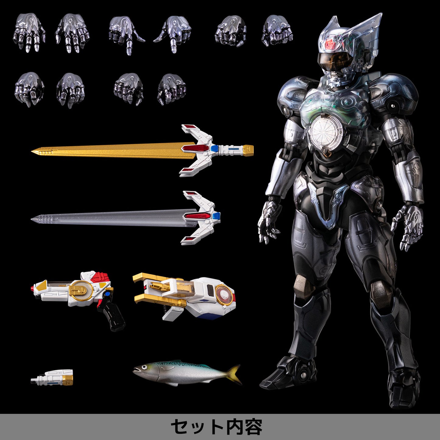 Choukou Senshi Changerion Changerion Action Figure