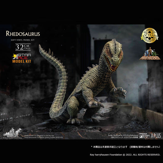 Star Ace Toys Rhedosaurus Soft Vinyl Kit