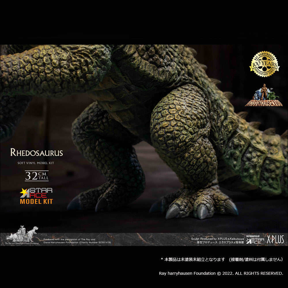 Star Ace Toys Rhedosaurus Soft Vinyl Kit
