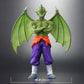 Dragon Ball Arise Tambourine Normal Color