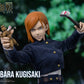 Jujutsu Kaisen FigZero 1/6 Nobara Kugisaki