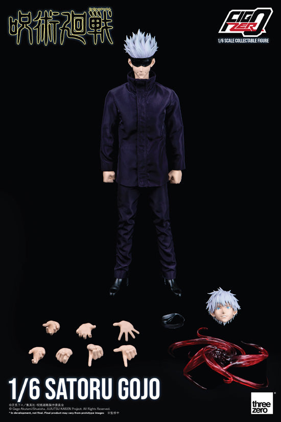 FigZero 1/6 Satoru Gojo