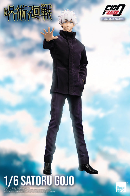 FigZero 1/6 Satoru Gojo