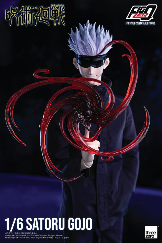FigZero 1/6 Satoru Gojo