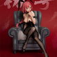 SSR-FIGURE Yi Ren Guan - House of Unhumans Chu E: Bunny Ver.
