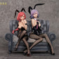 SSR-FIGURE Yi Ren Guan - House of Unhumans Chu E: Bunny Ver.