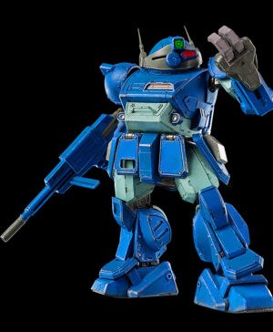 Armored Trooper Votoms Robo-dou Rabidly Dog