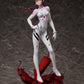 Mari Makinami Illustrious Last Mission Ver.
