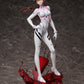 Mari Makinami Illustrious Last Mission Ver.