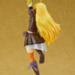 POP UP PARADE Yang Xiao Long