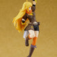 POP UP PARADE Yang Xiao Long