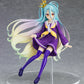POP UP PARADE Shiro: Crown Ver.