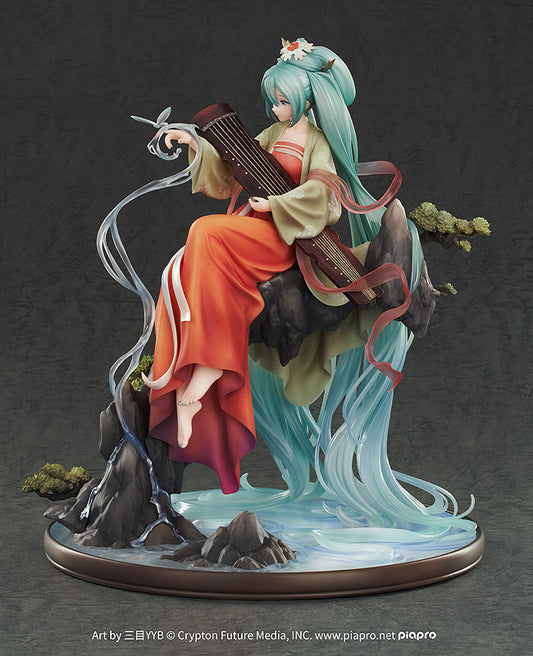 Hatsune Miku: Gao Shan Liu Shui Ver.