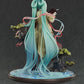 Hatsune Miku: Gao Shan Liu Shui Ver.