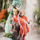 Hatsune Miku: Gao Shan Liu Shui Ver.