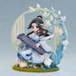 Lan Wangji: Childhood Ver.