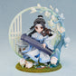Lan Wangji: Childhood Ver.