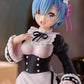POP UP PARADE Rem: Ice Season Ver.