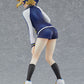 Altria Pendragon: Knight's PE Uniform Ver.