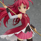 POP UP PARADE Kyoko Sakura