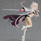 POP UP PARADE "Smile of the Arsnotoria" Arsnotoria Cat Kingdom Ver.