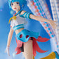 POP UP PARADE "Bubble" Uta