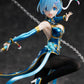 Rem China Dress