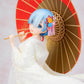 Rem - Shiromuku Kimono Ver.
