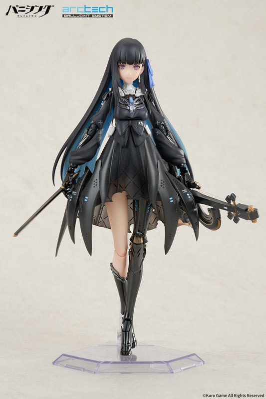 Punishing: Gray Raven Arctech Series Selena Tempest