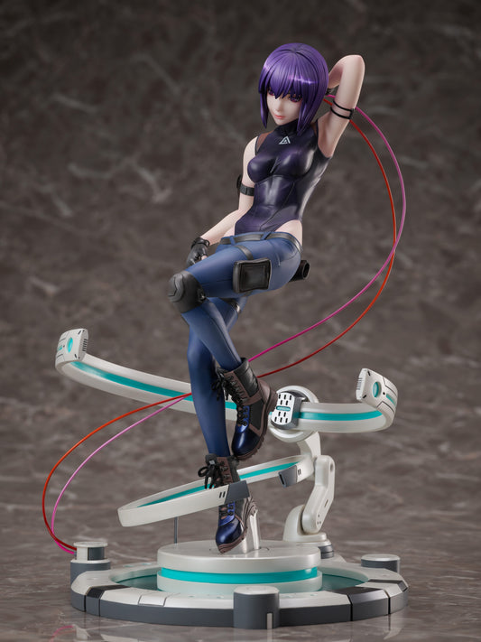 Ghost in the Shell: SAC_2045 Motoko Kusanagi